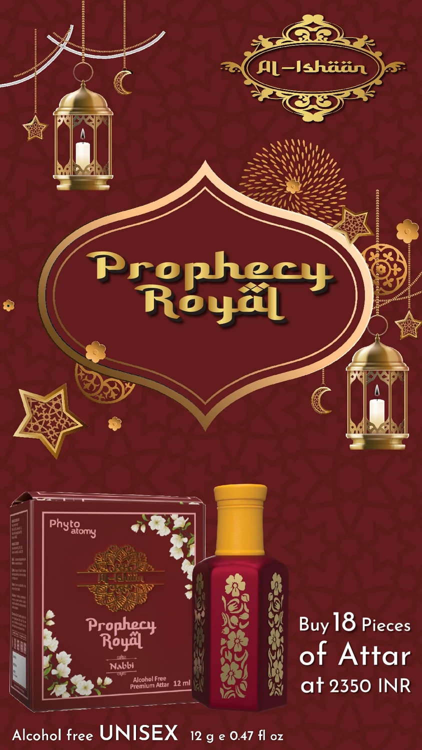 SCBV B2B Al Ishan Prophecy Royal Attar (12ml)-18 Pcs.